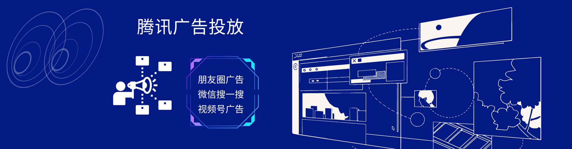 福鼎百度充值返点